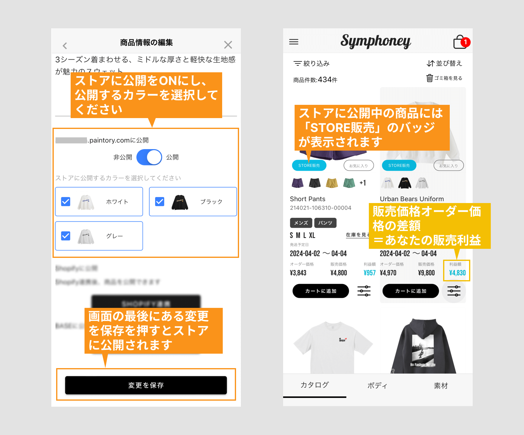 store02.png