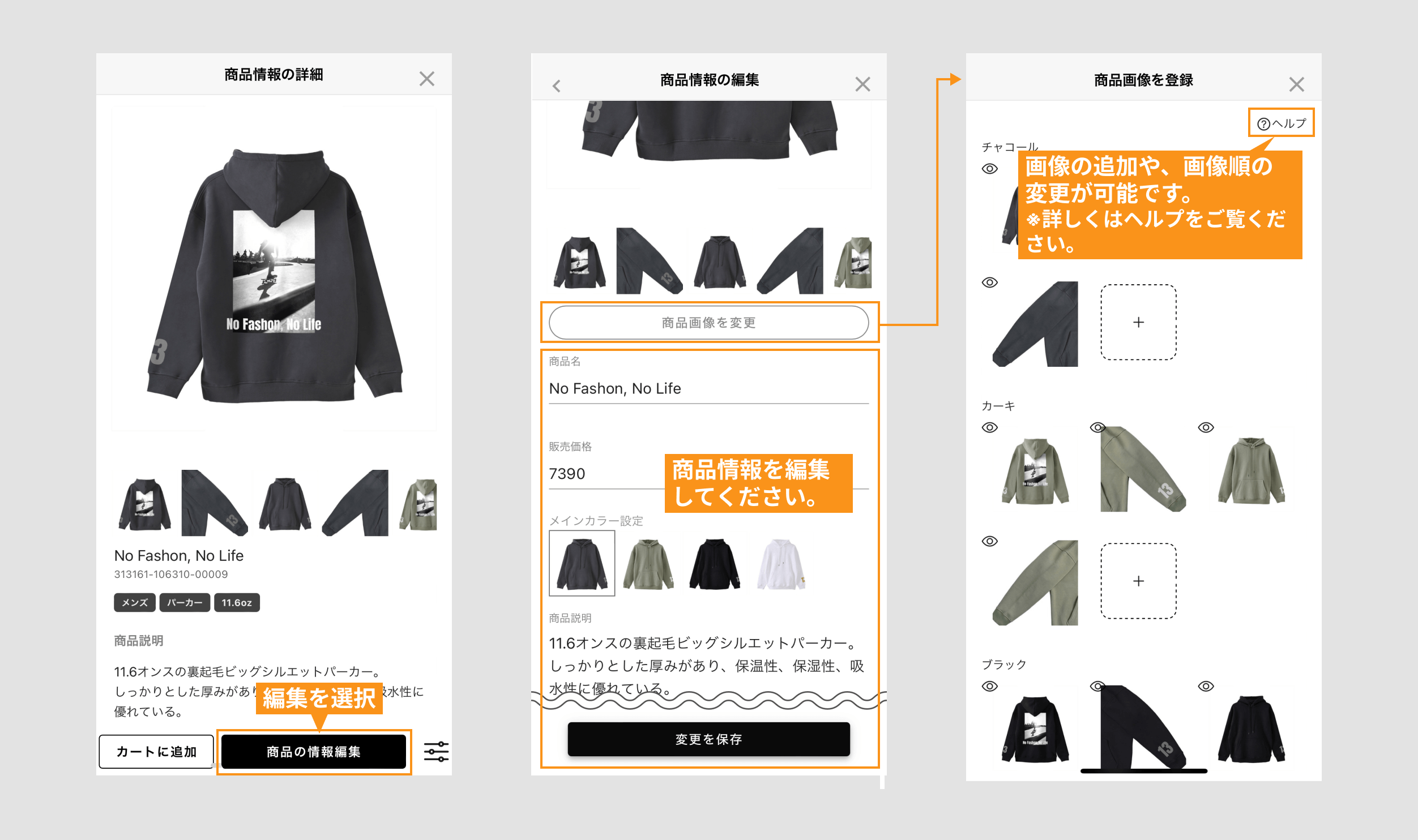 store01.png