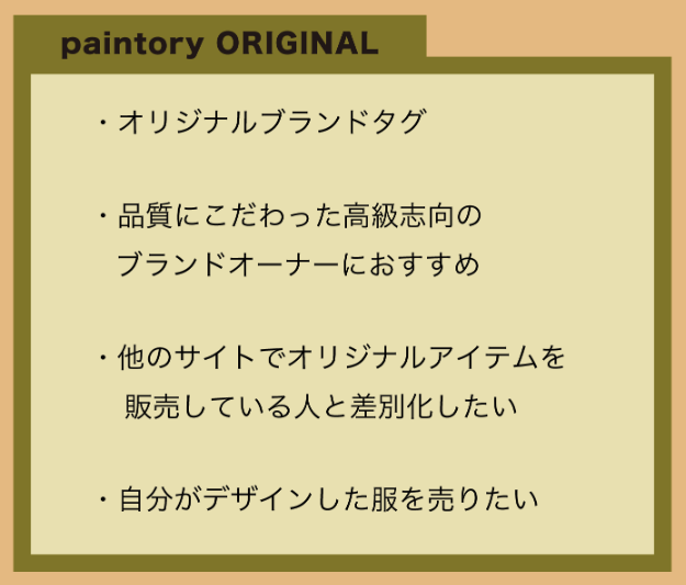 スクリーンショット 2024-03-29 12.24.35.png