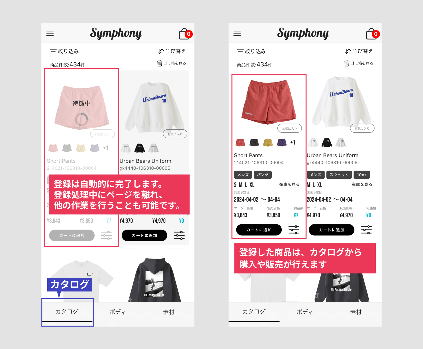 custom07.png