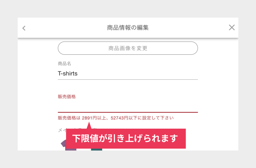 payment02.png