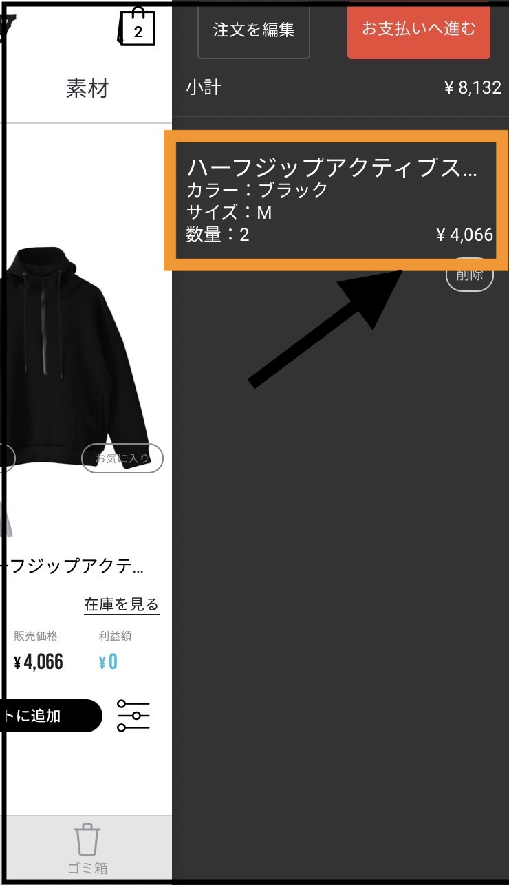 mceclip1.jpg