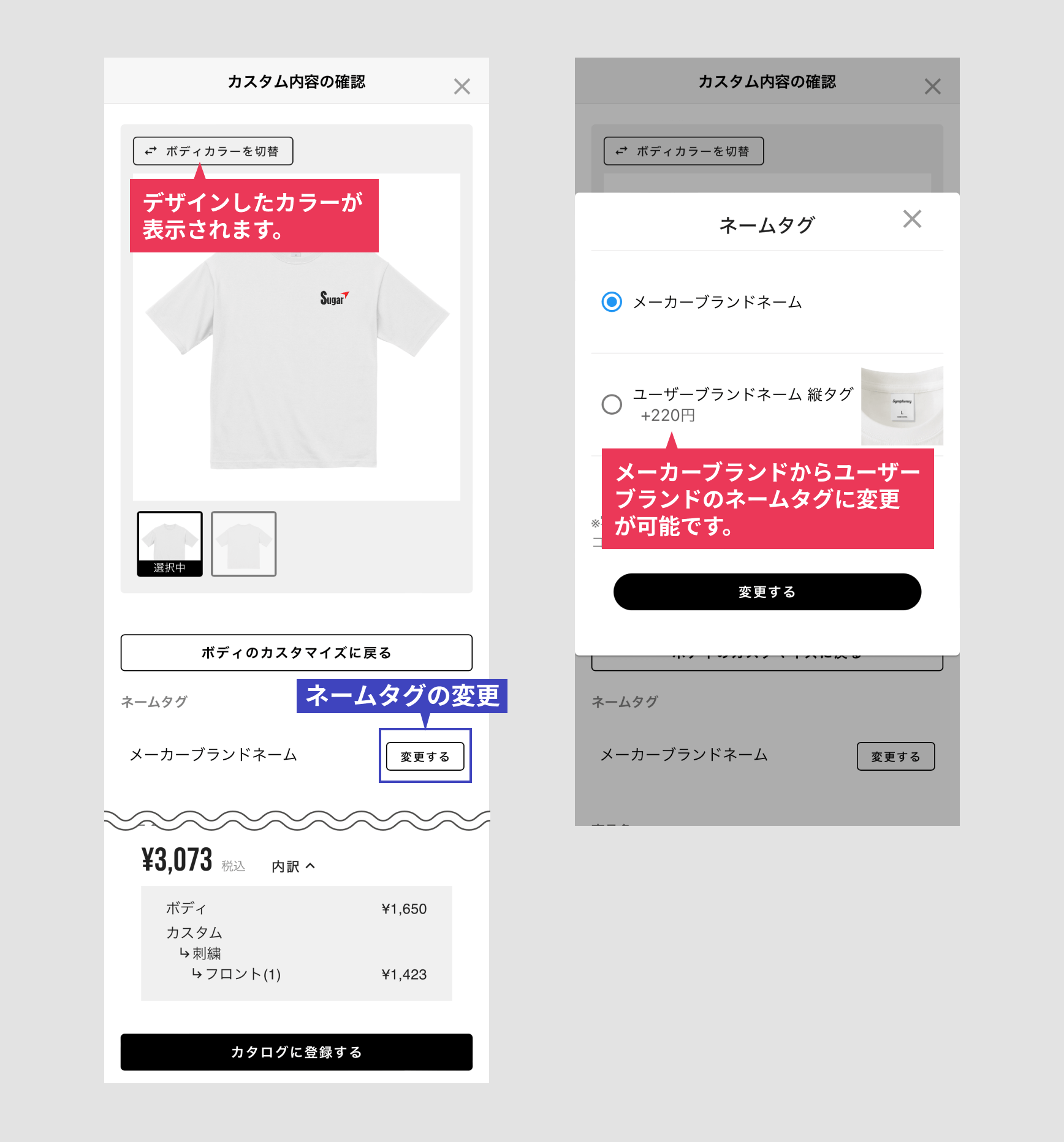custom05.png